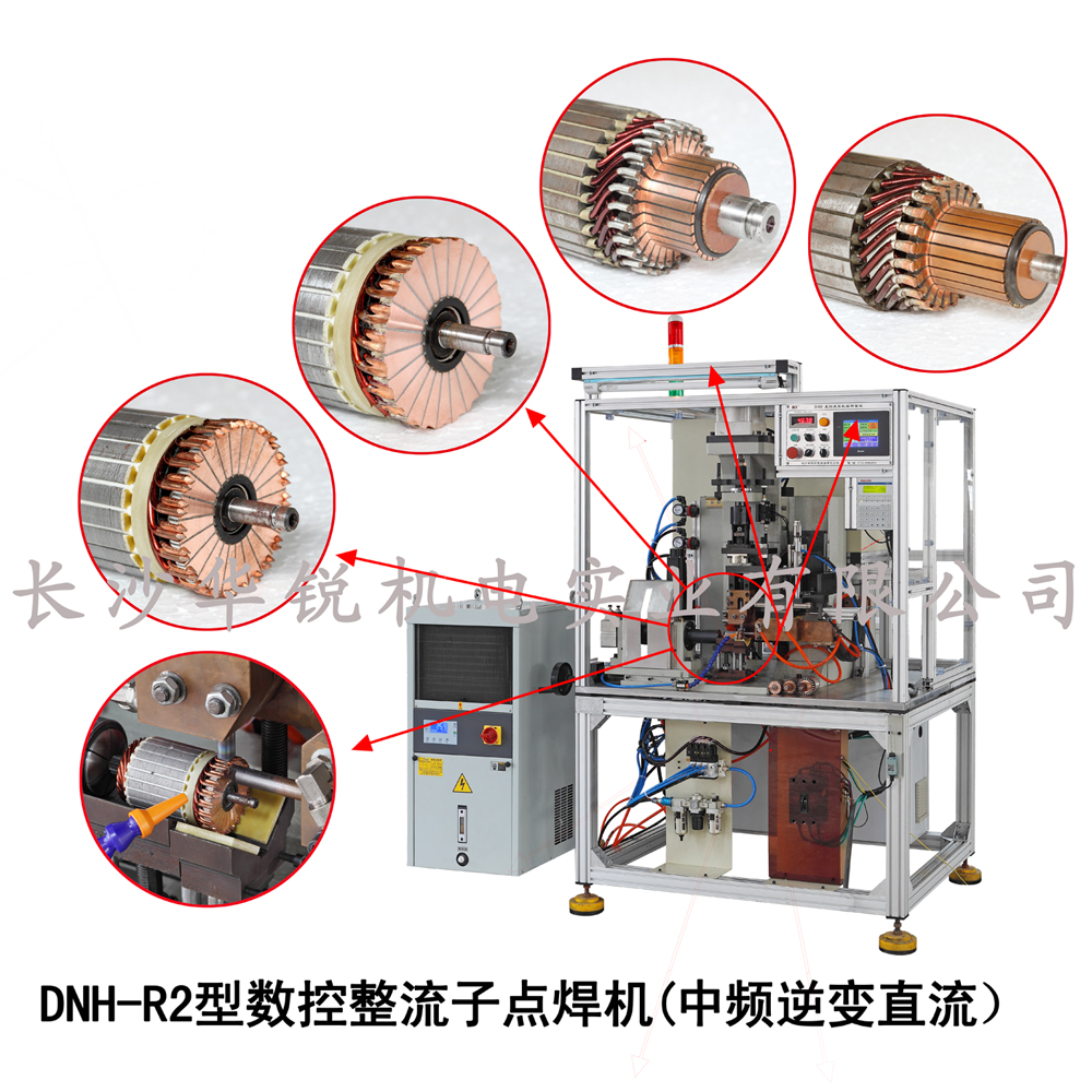 DNH-R2型數控整流子點焊機（逆變中頻直流）